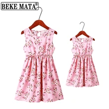 

2021 Summer New Bohemia Mother And Daughter Matching Dress Sleeveless Family Look Mom And Daughter Dress Mommy And Me Clothes