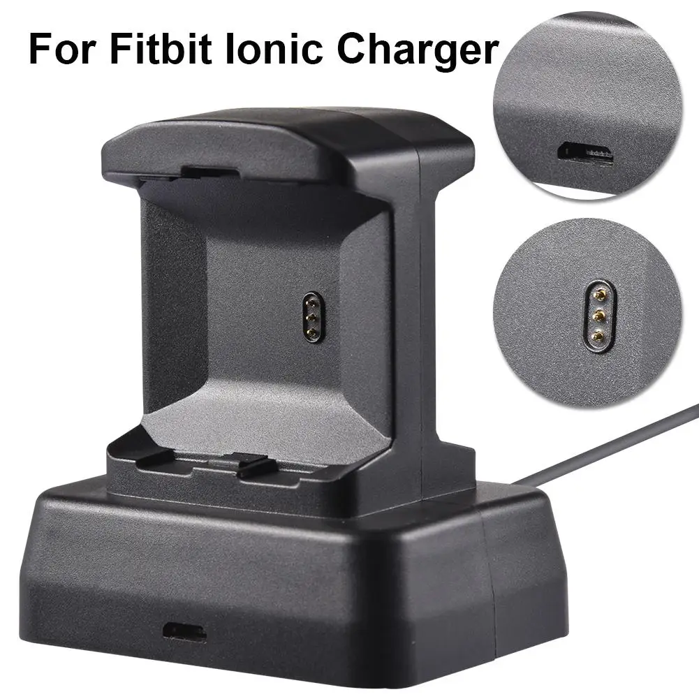 fitbit ionic charging dock