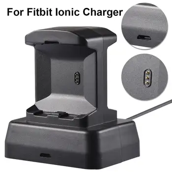 

Compatible Ionic Charger Holder Charging Dock Stand Station Accessories For Fitbit Ionic Smart Watch