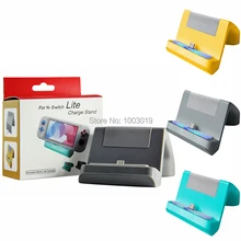 Регулируемая usb type-C зарядная подставка быстрое зарядное устройство для NS Switch Lite консоль для kingd Switch док-станция зарядная подставка