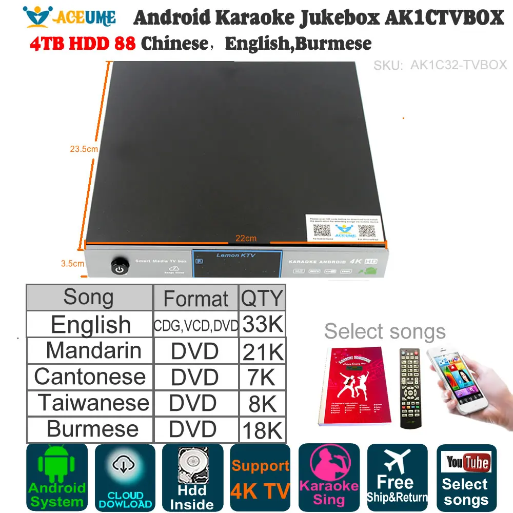 4 ТБ HDD 88K китайские английские бирманские песни Android караоке плеер Jukebox облачное