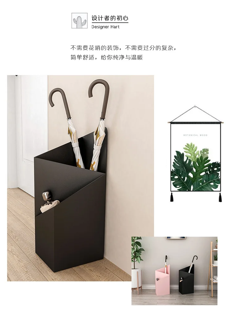 Home wrought iron umbrella stand creative hotel lobby umbrella storage rack floor-standing geometric umbrella bucket LL1111655