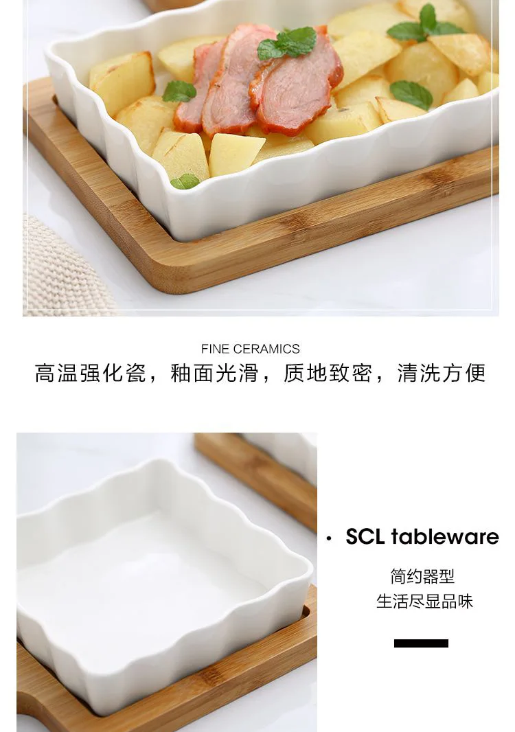 Creative Ceramics Cooking Dish Square with Bamboo Mat Heat Resistant Bakery Plates Scandinavian Minimalist White Restaurant Bake