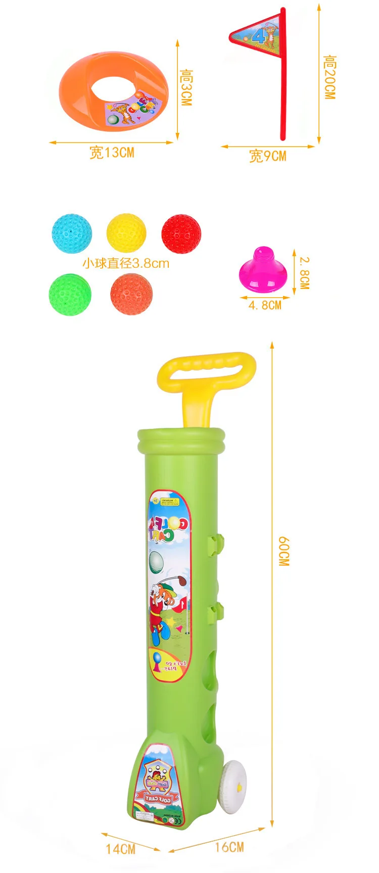 Hot Selling Children Golf Set Outdoor Indoors And Outdoors Sports Parent And Child Fitness Ball Toys