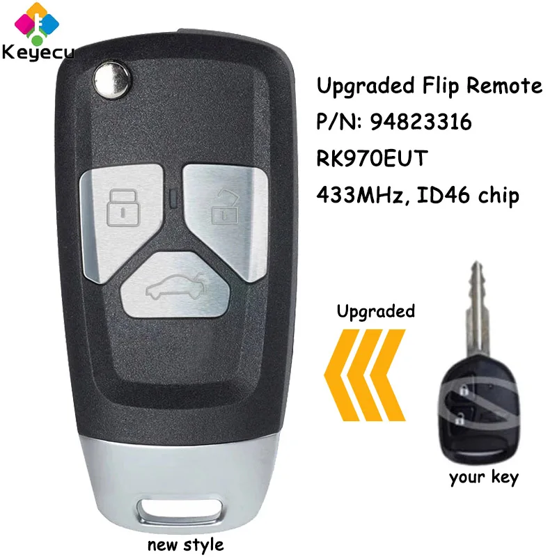 KEYECU Upgraded Flip Folding Remote Control Car Key With 433MHz ID46