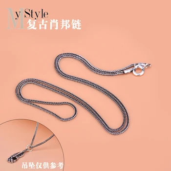 

S925 pure silver necklace woman, simple personality Choppin chain thick chain without pendant necklace, temperament fashion