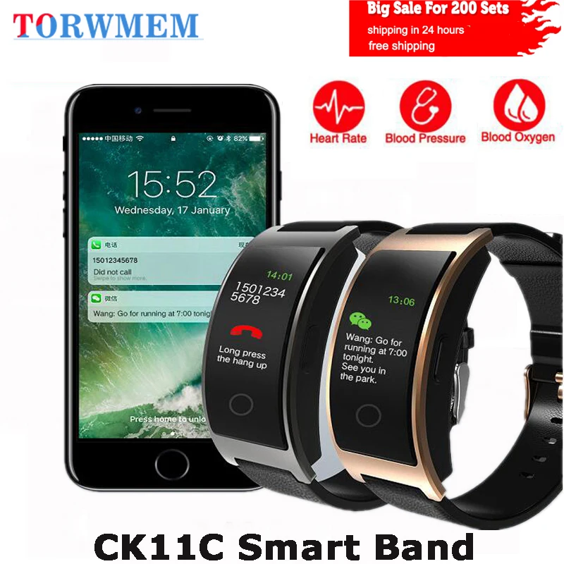 ck11c smart watch