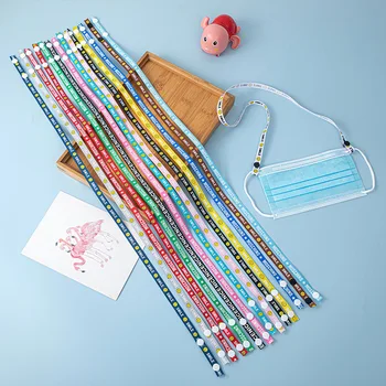 

2pcs Smile Print Mask Lanyard Adjustable Mask Chain Hanging Rope Mask Safety Mask Rest Ear Holder for Women Men Kids Rope Hang