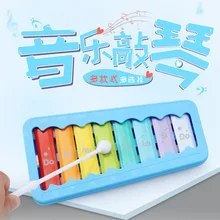 Пластиковая детская развивающая игрушка Октава игрушка пианино стук ксилофон Дошкольный музыкальный инструмент