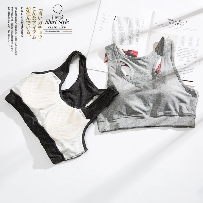 

Continuous Shooting Extra-value Bra Women's Summer Running Sports Quick-Dry Underwear Front Push up Shock-resistant with Chest P