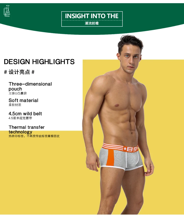 Мужские трусы боксеры мужские трусы боксеры дышащие Homme Cuecas boxerкороткие Ropa нижнее белье трусики хлопок BS101