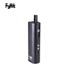 Electronic Cigarettes