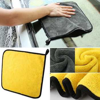

Car Wash Microfiber Towel Car Cleaning For BMW E46 E39 E38 E90 E60 E36 F30 F30 E34 F10 F20 E92 E38 E91 E53 E70 X5 X3 X6 M M3 5