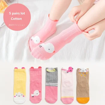 

5 Pairs Socks Set Multicolor Cartoon Cute Fall And Winter Newborn Toddler Floor Baby Boy Girl Kids Soft Thicker Cotton Socks