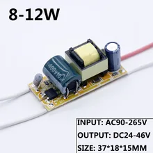 Led-treiber 300mA 1-3W 3-5W 4-7W 8-12W 12 -18W 18-25W 25-36W LED Power Supply Unit 350mA AC90-265V Beleuchtung Transformatoren Für LEDs(China)