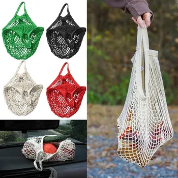 

Grocery Net bag Potato bag made of organic cotton cord Color