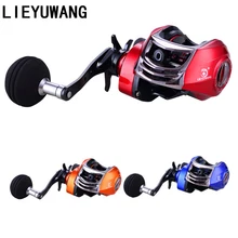 Рыболовная катушка, катушка для ловли приманки, катушка для ловли приманки 6,3: 1, капля воды, колесо, магнитный тормоз, влево/вправо, одинарная/двойная ручка