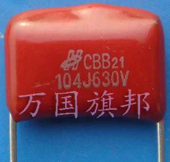 

Free Delivery.CBB21 metallization polypropylene film capacitor 1040.1 V 0.1 - 630 uF ultrafiltration