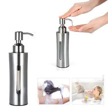 Necessarily Stainless Steel Soap Dispenser Liquid Soap Lotion Soap Bottle Bath Foam Container Kitchen Bathroom Useful Home