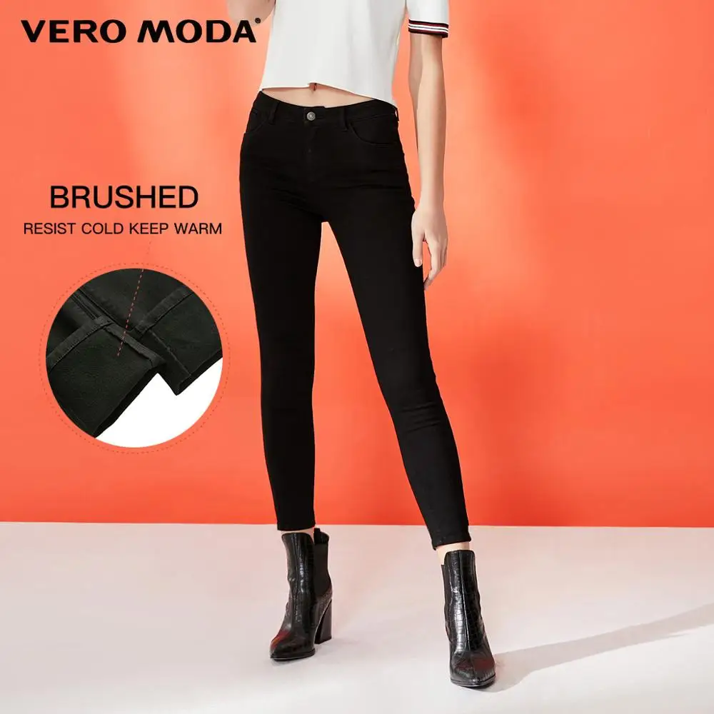 Vero Moda джинсы женские узкие эластичные джинсовые брюки с запахом Женские |