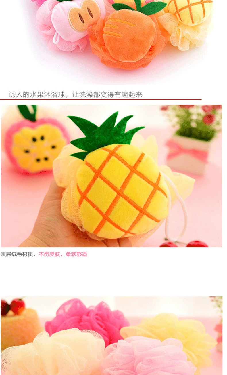 Manufacturers Direct Selling Bath Loofah Bath Ball Fruit Mesh Sponge Cute Rubbing Towel Rub Back Foaming Bath Supplies Mesh Spon