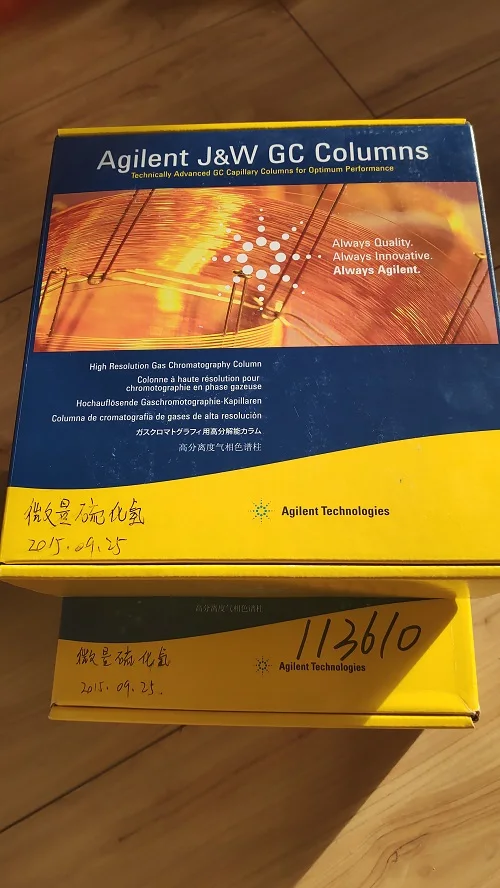 

GC Колонка 113-4362 Agilent GS-GasPro 60 м * 0,32 мм