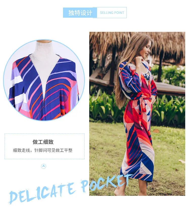 13687218958_71927961