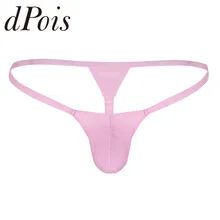 Сексуальные трусики для геев, мужское нижнее белье с низкой посадкой, открытая спина, эластичный мини-бикини, трусики-танга мужские трусы