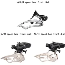 

Bicycle Front Derailleurs 6/7/8/9/10/11 Speed For MTB Folding Bike Front Derailleur Suitable For Shiman0