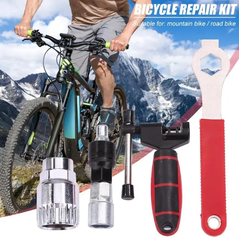 Многофункциональный инструмент для ремонта MTB велосипед один рама/ось Новое и высокое качество простой ежедневный долговечность цепь для ключа резак инструмент