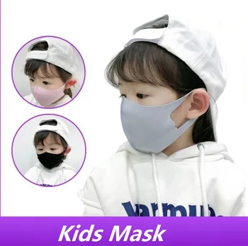 

Anti Dust Face Mouth Mask Reusable Breathable Cotton Protective Children Kid Cartoon Cute PM2.5 Anti-Dust Mouth Face Mask