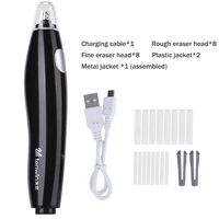Professional Art Drawing Electric Eraser/Rubber High Light Sketch Eraser Auto Eraser USB Charged Eraser Electric Pencil Rubber 1