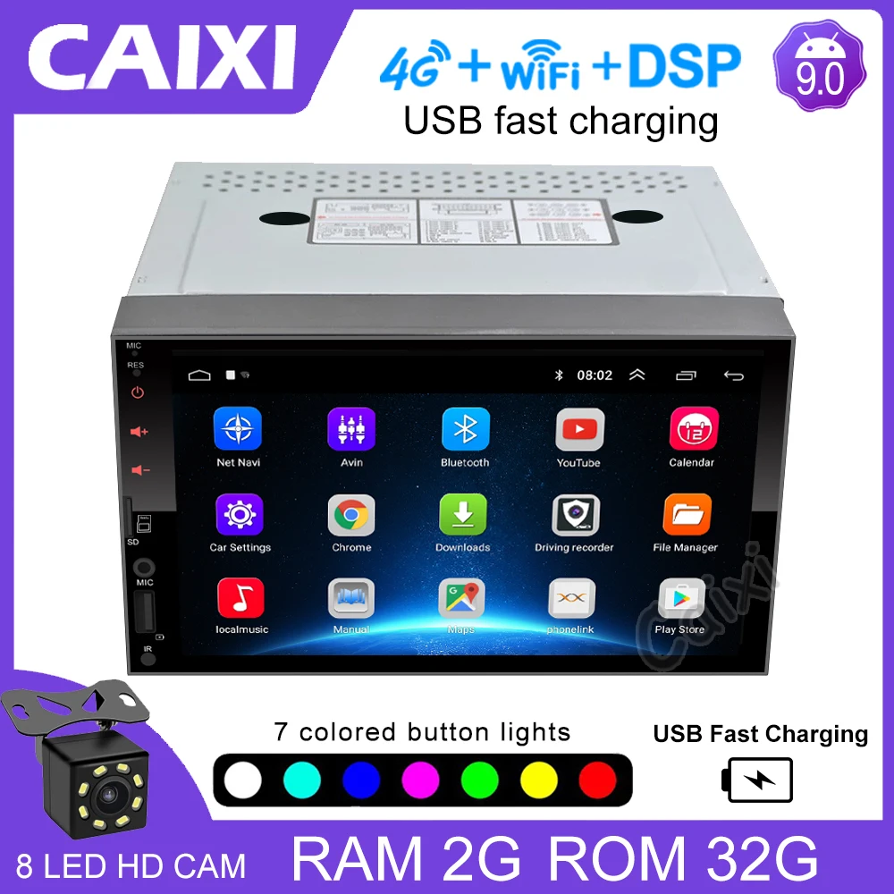 Автомагнитола 2 din на Android мультимедийный видеоплеер для VW Nissan Hyundai Kia hundai Chevrolet Ford
