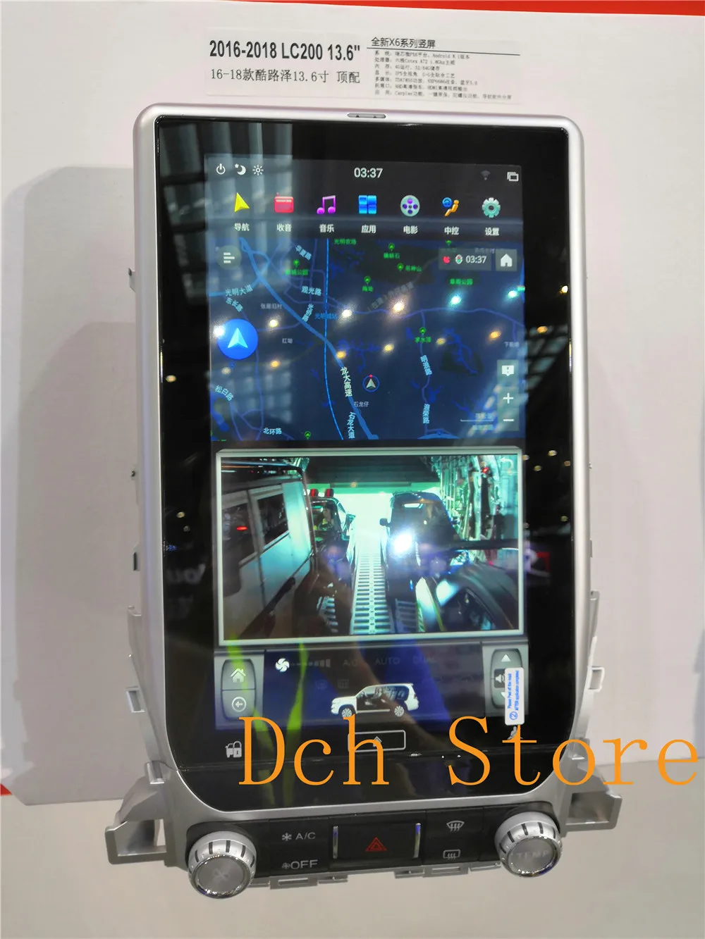 13,6 ''вертикальный tesla стиль PX6 Android 8,1 автомобильный DVD gps-навигация, радио, стерео Авто для TOYOTA LAND CRUISER LC200- ips