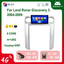 

HCXV Car Radio Android Player For Land Rover Discovery 3 Car Stereo Carplay Intelligent System DVD Multimedia GPS Navigation