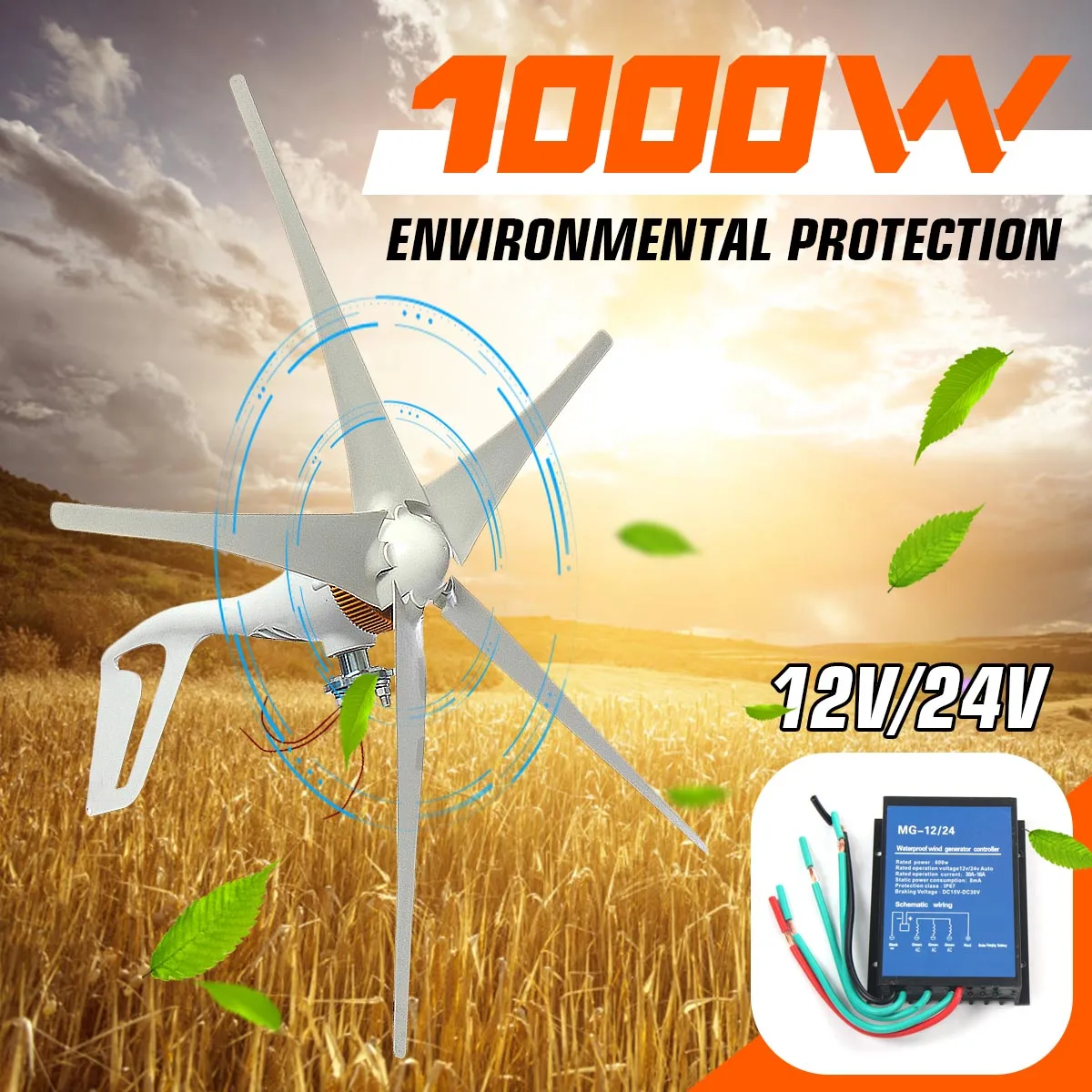 1000w 12v/24v Horizontal Axis 5 Blades Wind Turbines Generator For Home