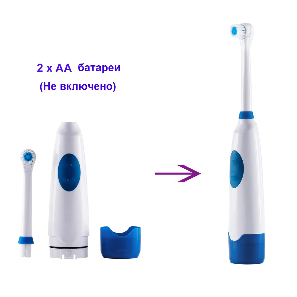 Вращающаяся батарея электрическая зубная щетка 4 шт. сменная Мягкая головка щетки вращающиеся зубы электрическая щетка для гигиены