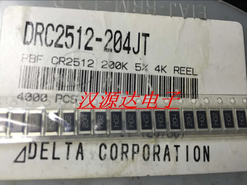 50 шт./лот DRC2512-204JT SMD резистор 2512 204 200K 5% 1 Вт 6 3*3 2 мм 100% новый и оригинальный |