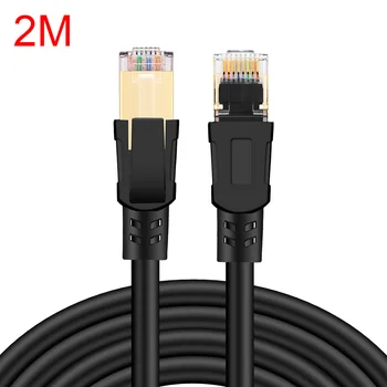 

Cat8 Ethernet Waterproof 40Gbps 2GHz SFTP Network Internet Cables Shielded Noise Reduction Modem For Router Anti Interference