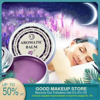 

Lavender Essential Oil Sleep Cream to help sleep and calm the pillow, improve sleep, soothe the mind and body