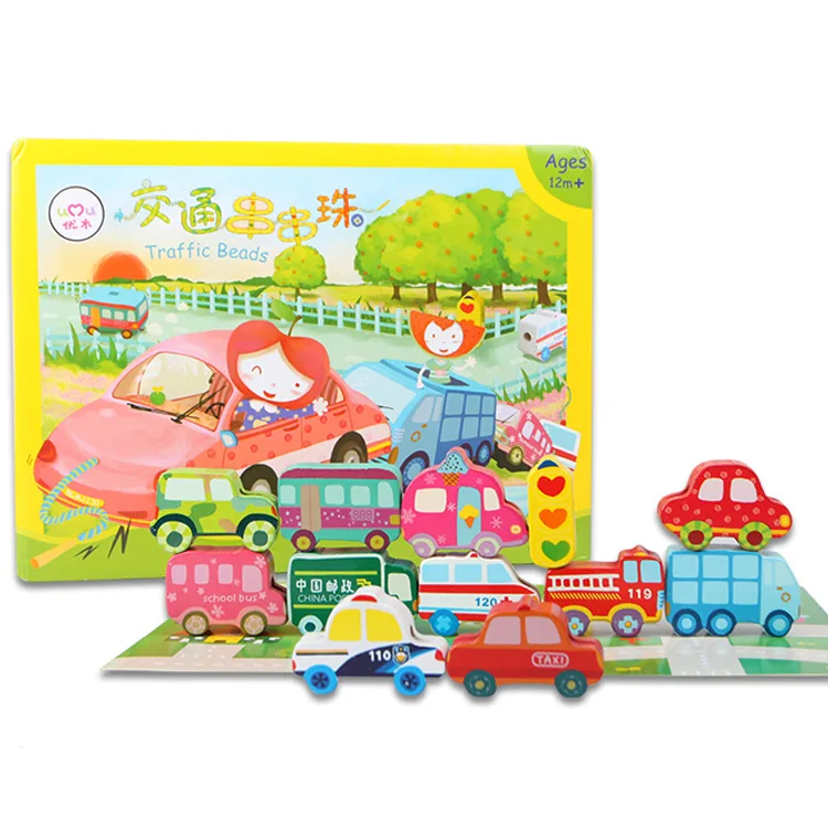 

Wooden Farm Traffic Scene Small Car Large Particles Building Blocks Wearing Rope Threading Beaded Bracelet Children'S Educationa