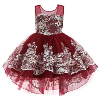 

Flower Vintage Long Prom Gowns Teens Dress for Girl Children Party Clothing Lace Trailing Kids Evening Formal Dress for Wedding