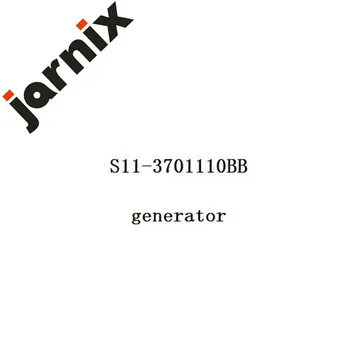 

S11-3701110BB generator for Chery