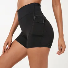 Женские спортивные шорты с высокой талией для тренировок, йоги, занятий фитнесом, пуш-ап, с двумя боковыми карманами, спортивные шорты для спортзала
