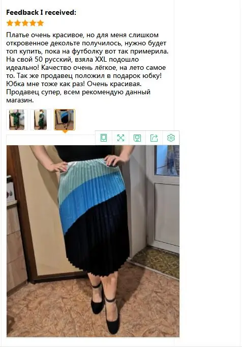 Прямая поставка Радужная контрастная цветная плиссированная юбка осенний стиль контрастный цвет большие плиссированные женские юбки 5 цветов красный