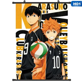 

Japnese Anime Haikyuu!! Poster Wall Scroll Painting Anime Manga Decorative Pictures For Bedrooms 20*30cm