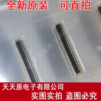 

Free shipping 10PCS/LOT 505070-5020 connector 5050705020