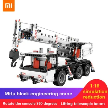

Original Xiaomi Mitu Building Blocks Engineering Car Educational DIY Toys Truck Engineering For Kids Crane Gift