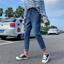S-xl Осень корейский шик стиль женские джинсы женские повседневные Прямые джинсы с высокой талией для женщин(Z8719