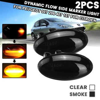 

2x 12V Dynamic Side Marker Light for Peugeot 307 206 407 107 for Citroen Flowing Led Turn Signal Panel Lamp Side Light Amber